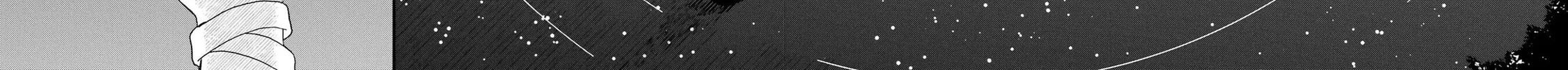 Read Polaris Will Never Be Gone. chapter 15 image 31 on Lezhin