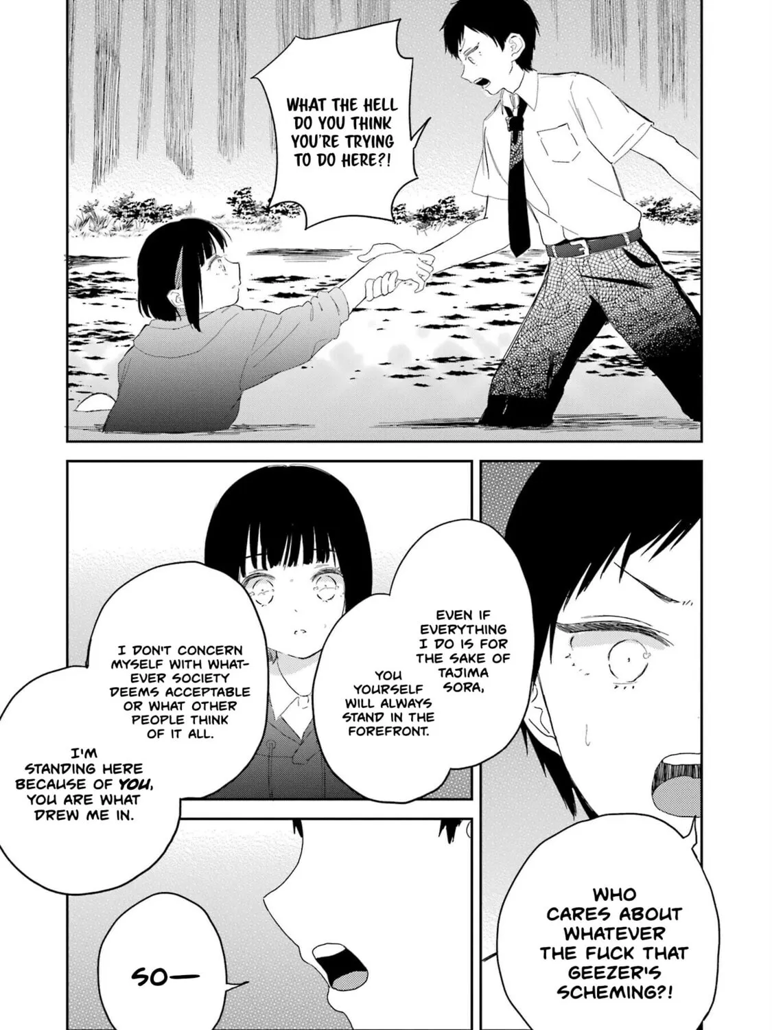 Read Polaris Will Never Be Gone. chapter 15 image 34 on Lezhin