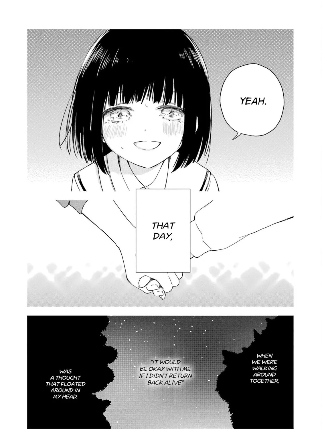 Read Polaris Will Never Be Gone. chapter 16 image 16 on Lezhin