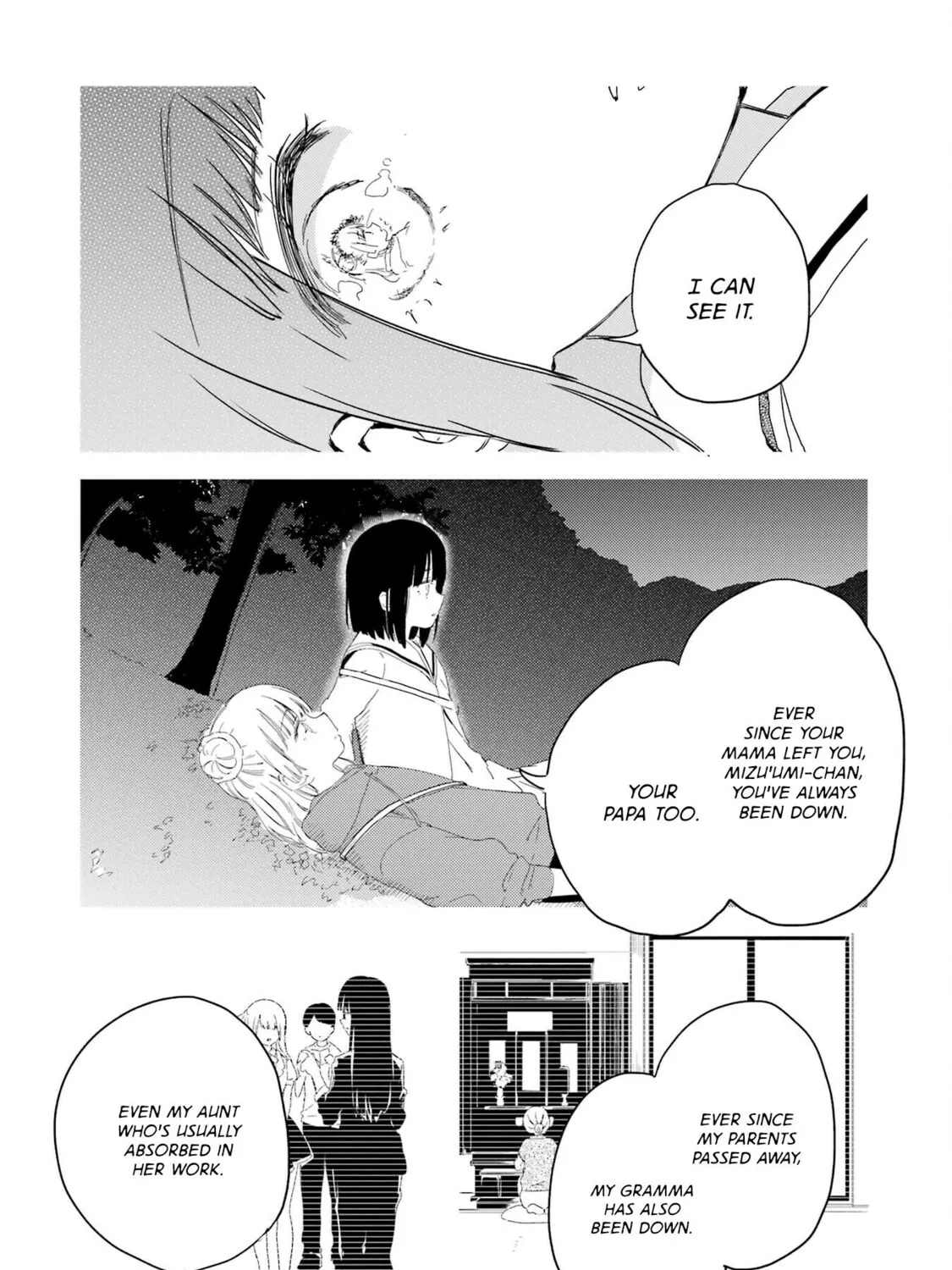 Read Polaris Will Never Be Gone. chapter 16 image 26 on Lezhin