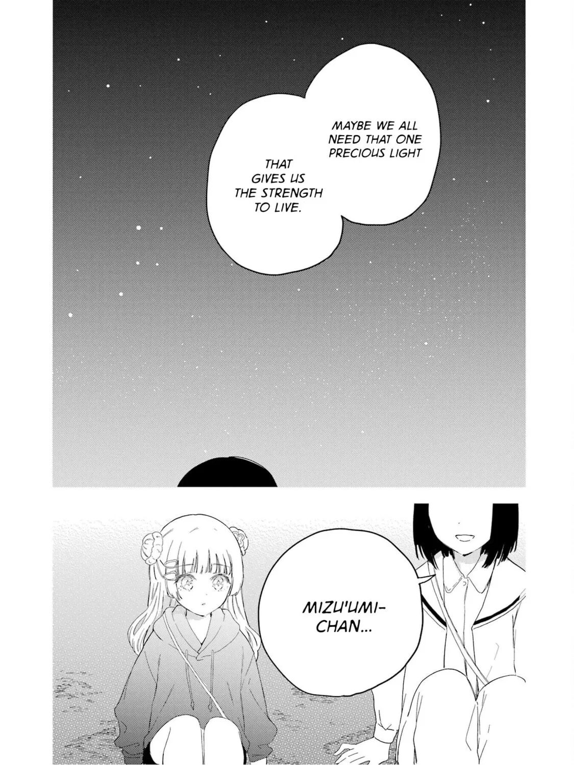 Read Polaris Will Never Be Gone. chapter 16 image 28 on Lezhin
