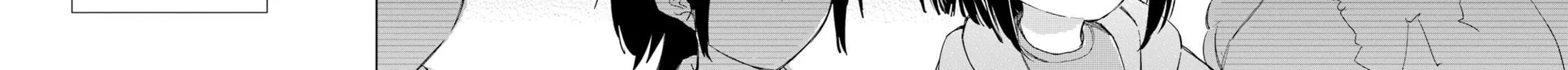 Read Polaris Will Never Be Gone. chapter 16 image 39 on Lezhin