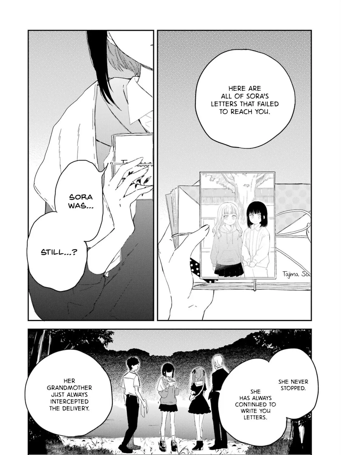 Read Polaris Will Never Be Gone. chapter 16 image 4 on Lezhin