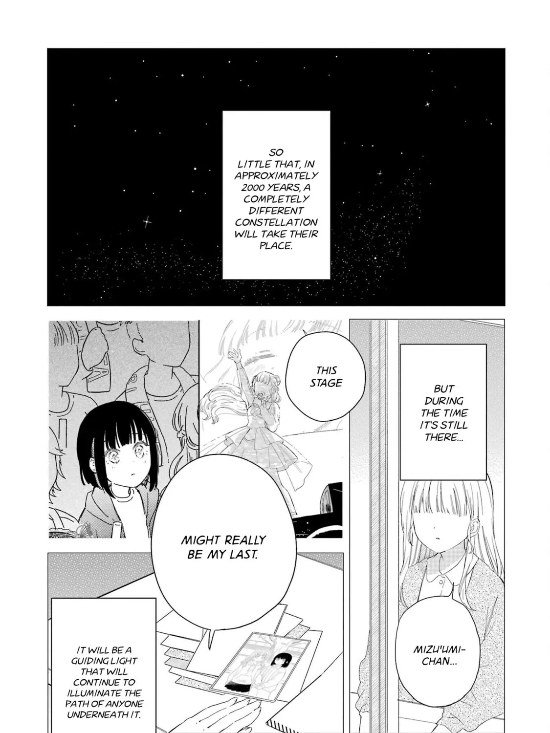 Read Polaris Will Never Be Gone. chapter 16 image 42 on Lezhin