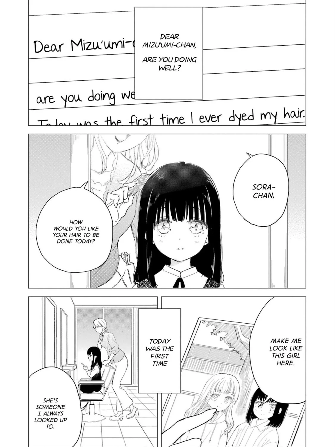 Read Polaris Will Never Be Gone. chapter 16 image 8 on Lezhin