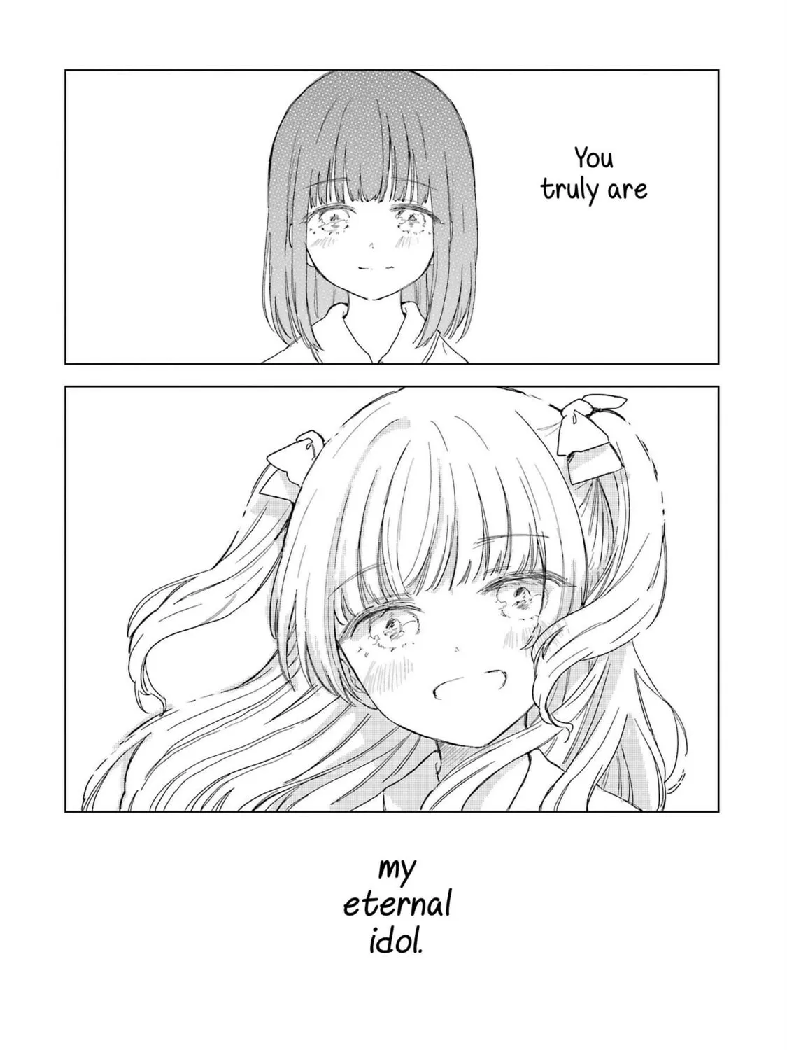 Read Polaris Will Never Be Gone. chapter 17.5 image 14 on Lezhin