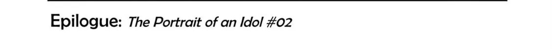Read Polaris Will Never Be Gone. chapter 17.5 image 3 on Lezhin