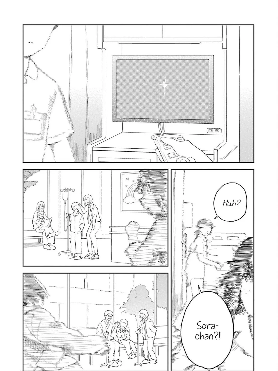Read Polaris Will Never Be Gone. chapter 17.5 image 4 on Lezhin