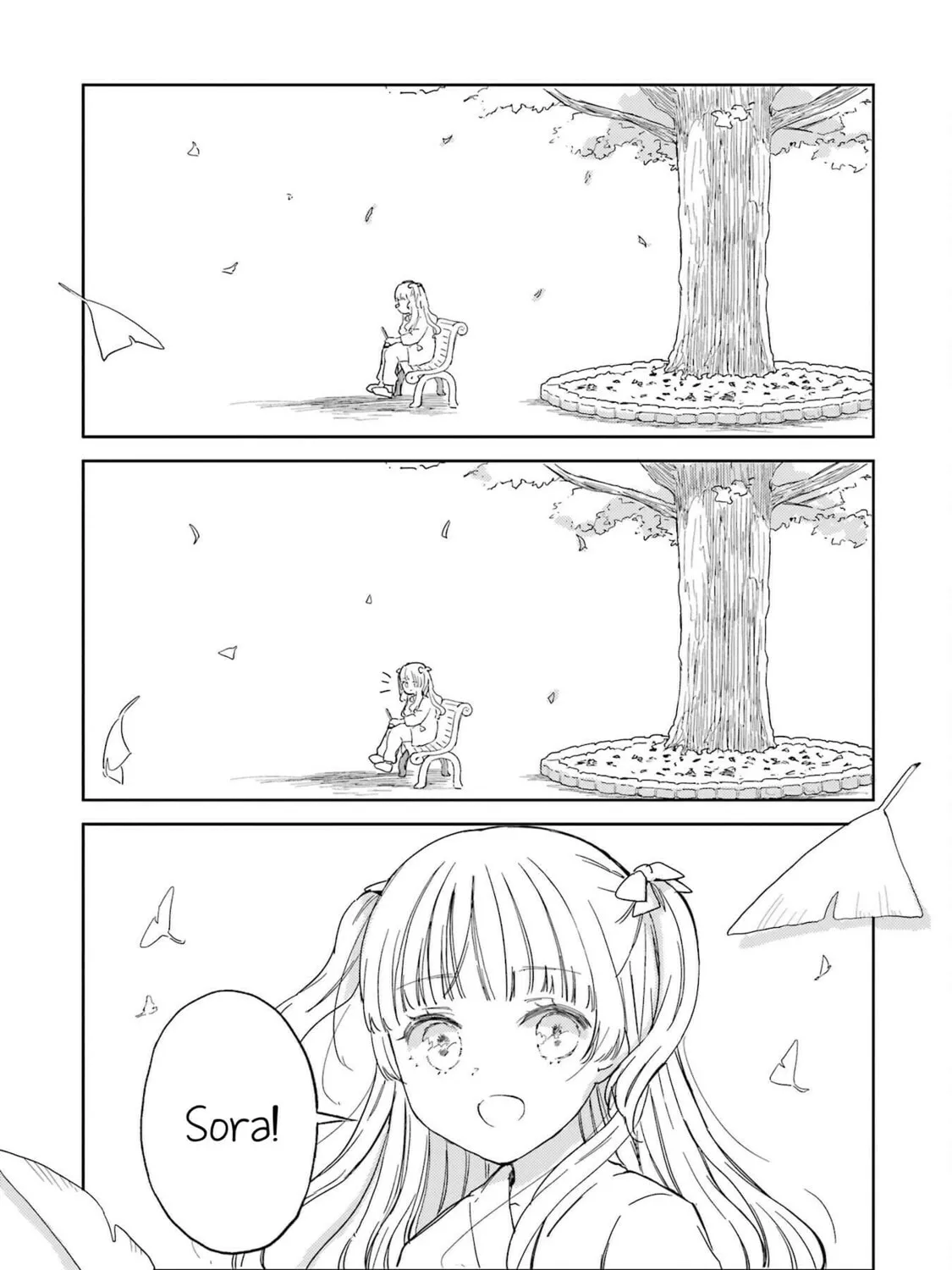 Read Polaris Will Never Be Gone. chapter 17.5 image 6 on Lezhin