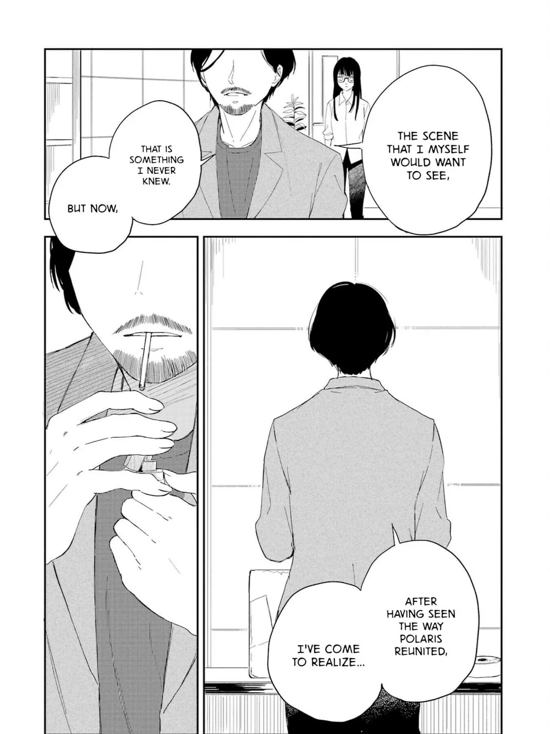 Read Polaris Will Never Be Gone. chapter 17 image 16 on Lezhin