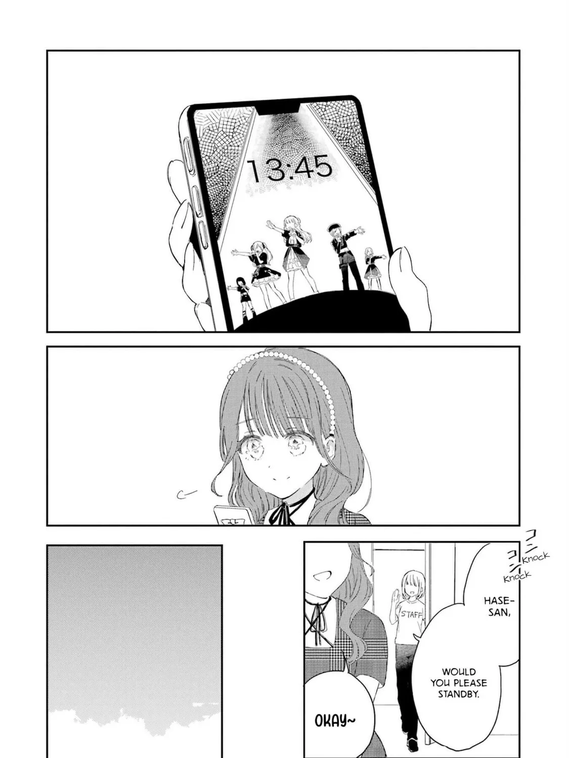 Read Polaris Will Never Be Gone. chapter 17 image 24 on Lezhin
