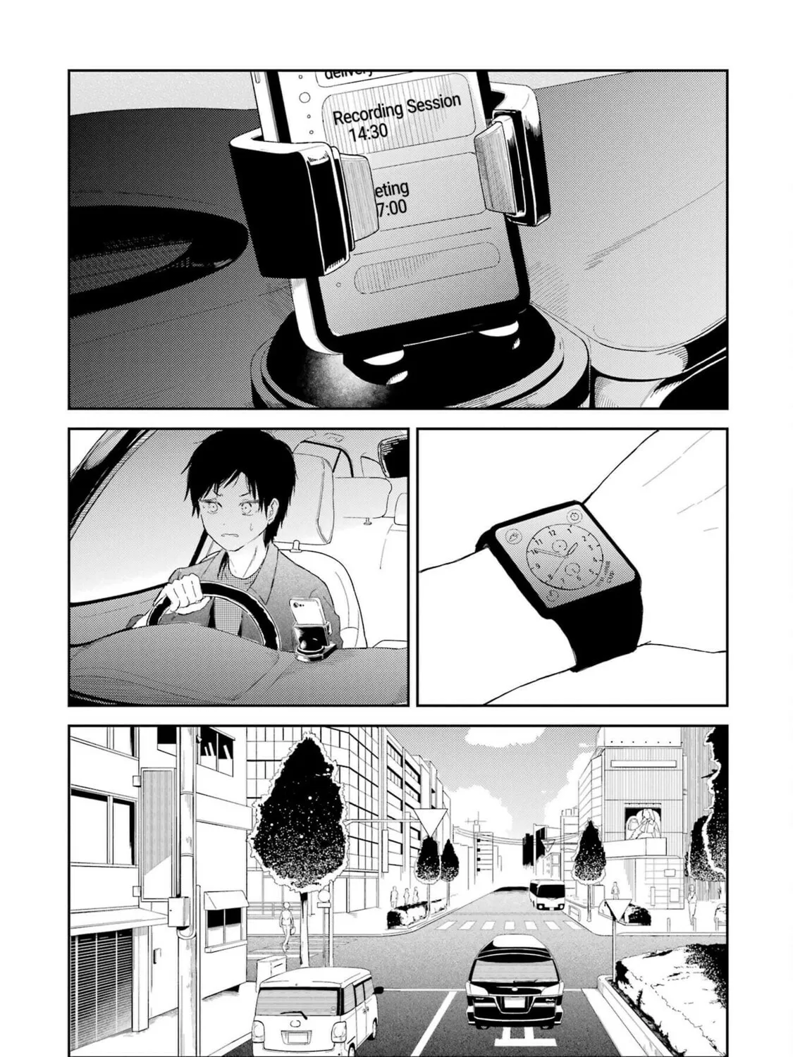 Read Polaris Will Never Be Gone. chapter 17 image 26 on Lezhin