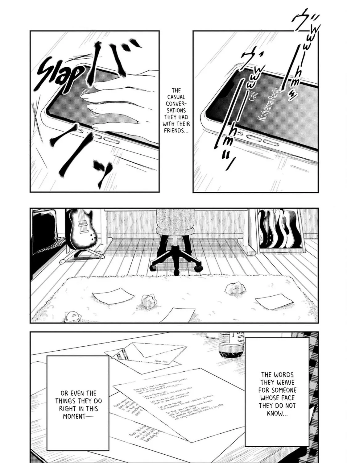 Read Polaris Will Never Be Gone. chapter 17 image 30 on Lezhin