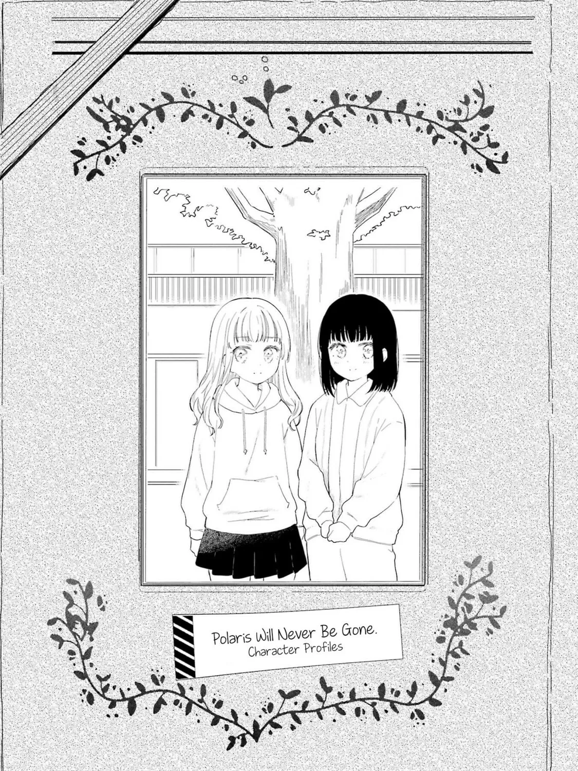 Read Polaris Will Never Be Gone. chapter 17 image 48 on Lezhin