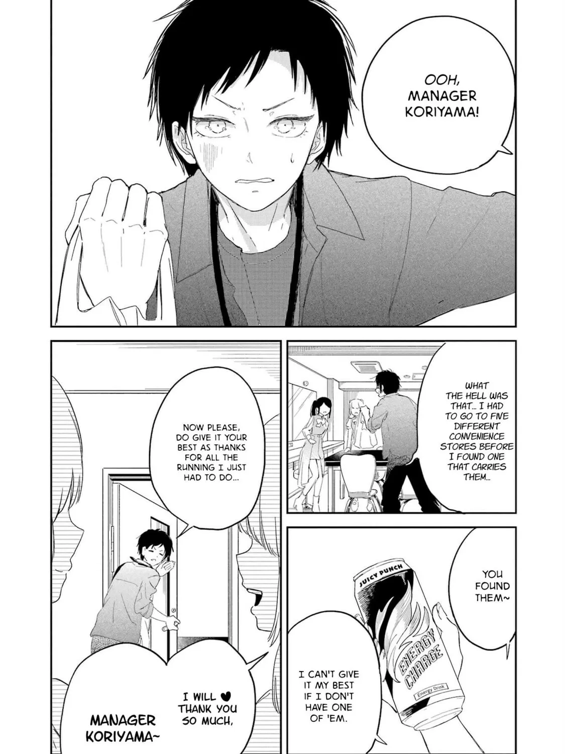 Read Polaris Will Never Be Gone. chapter 17 image 8 on Lezhin
