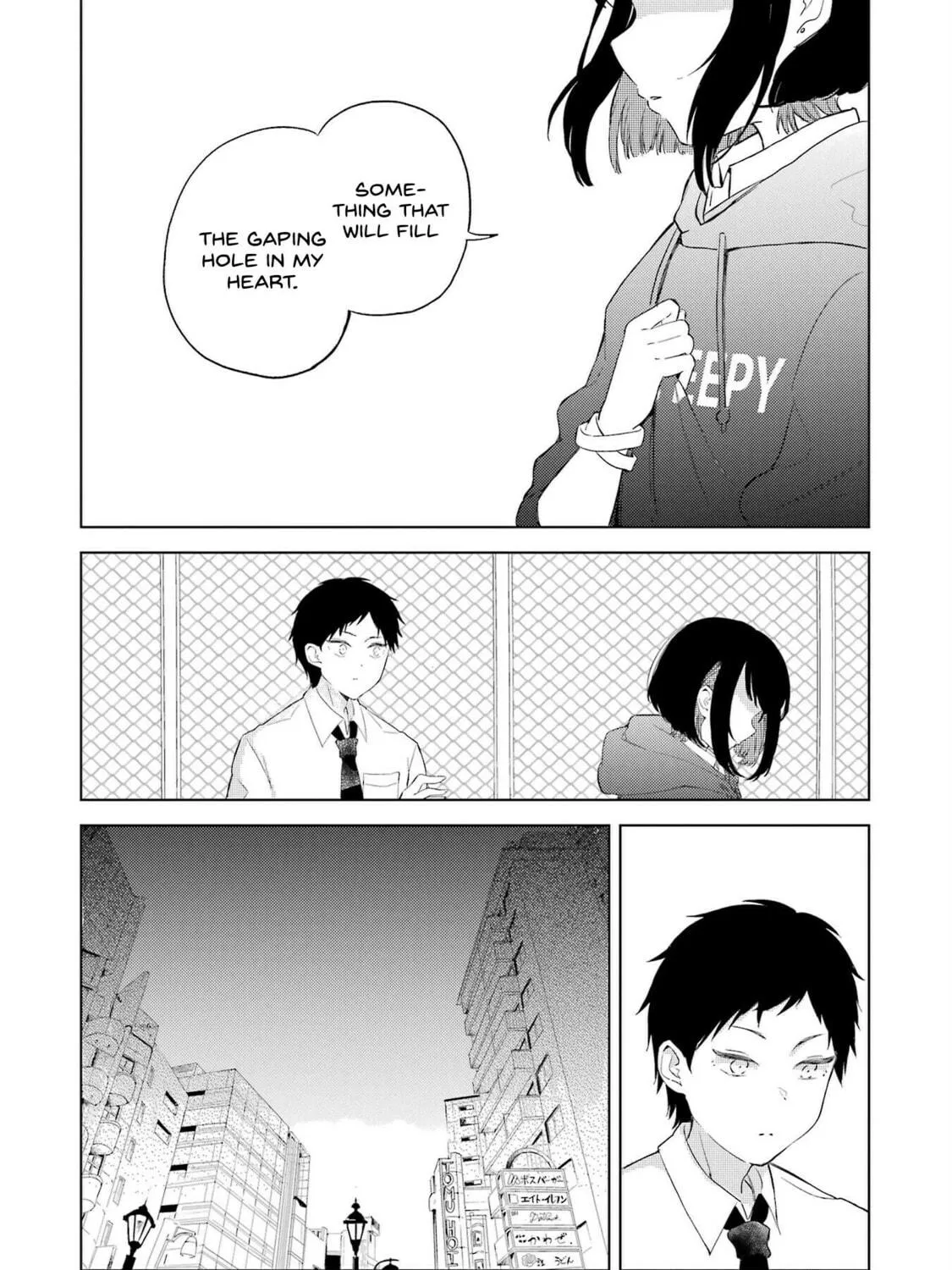 Read Polaris Will Never Be Gone. chapter 6 image 22 on Lezhin