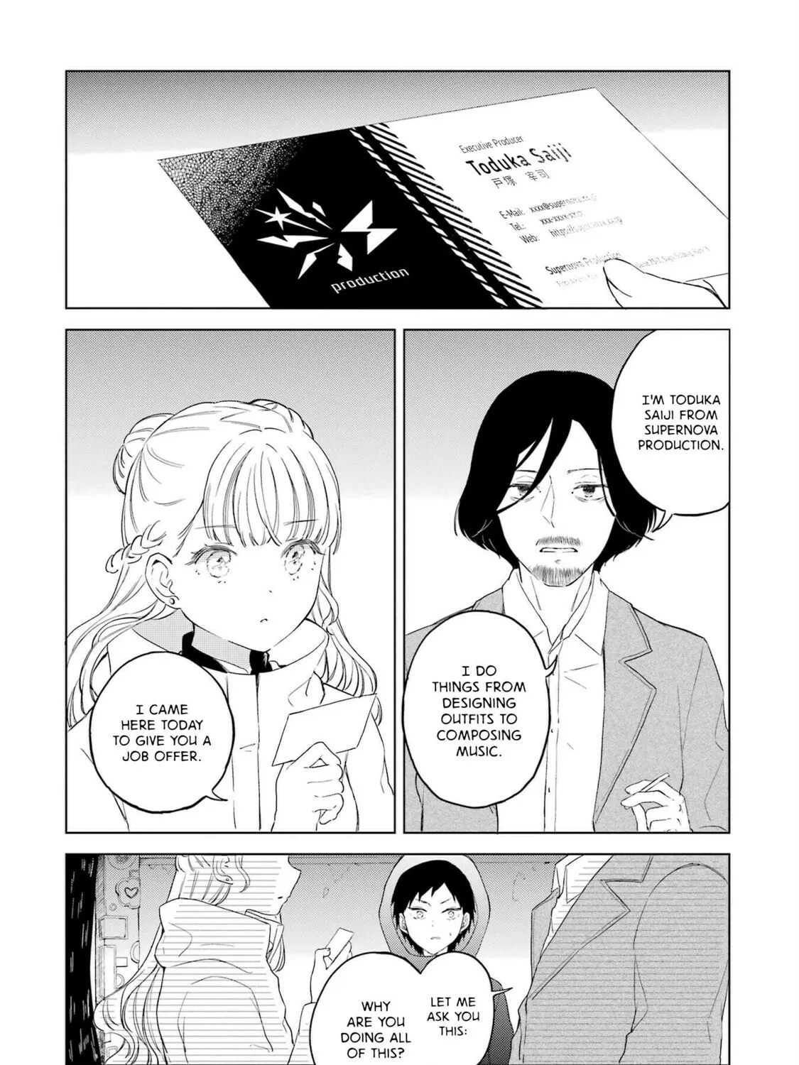 Read Polaris Will Never Be Gone. chapter 6 image 42 on Lezhin