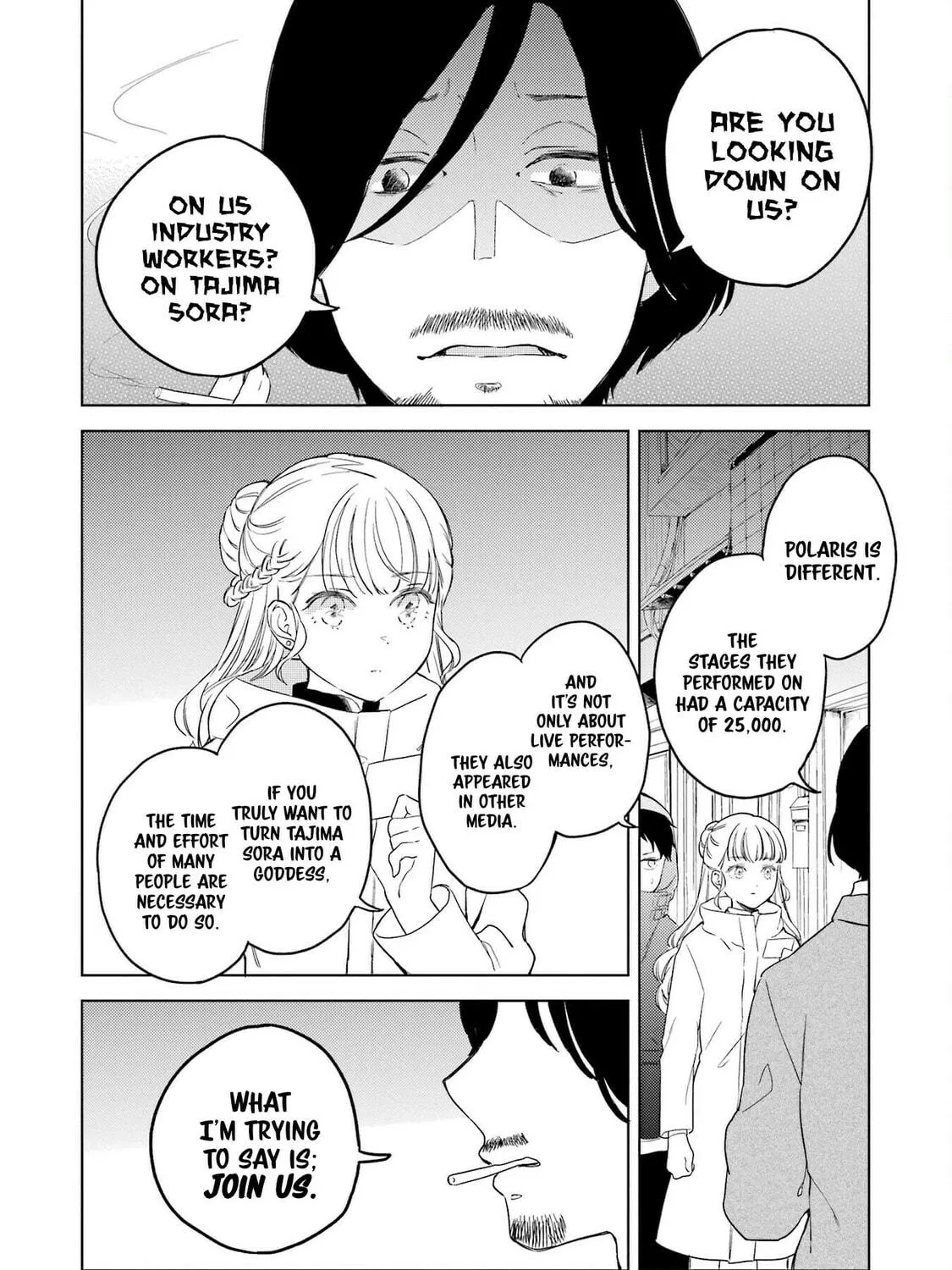 Read Polaris Will Never Be Gone. chapter 6 image 46 on Lezhin