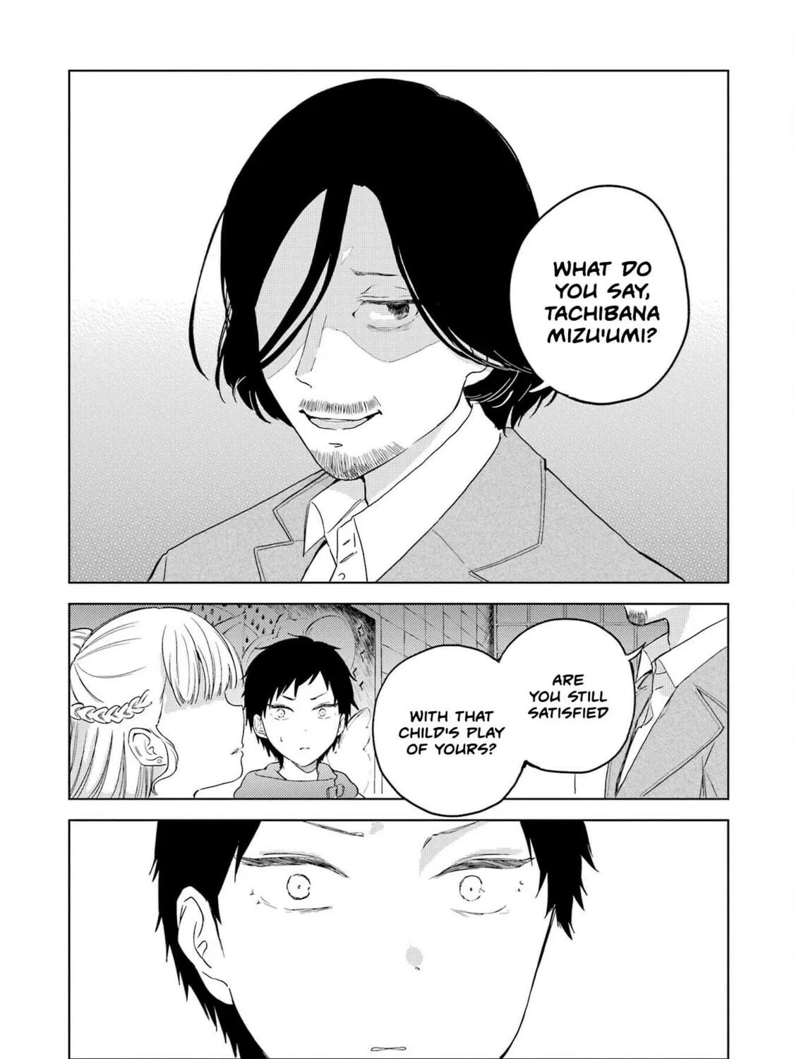Read Polaris Will Never Be Gone. chapter 6 image 58 on Lezhin