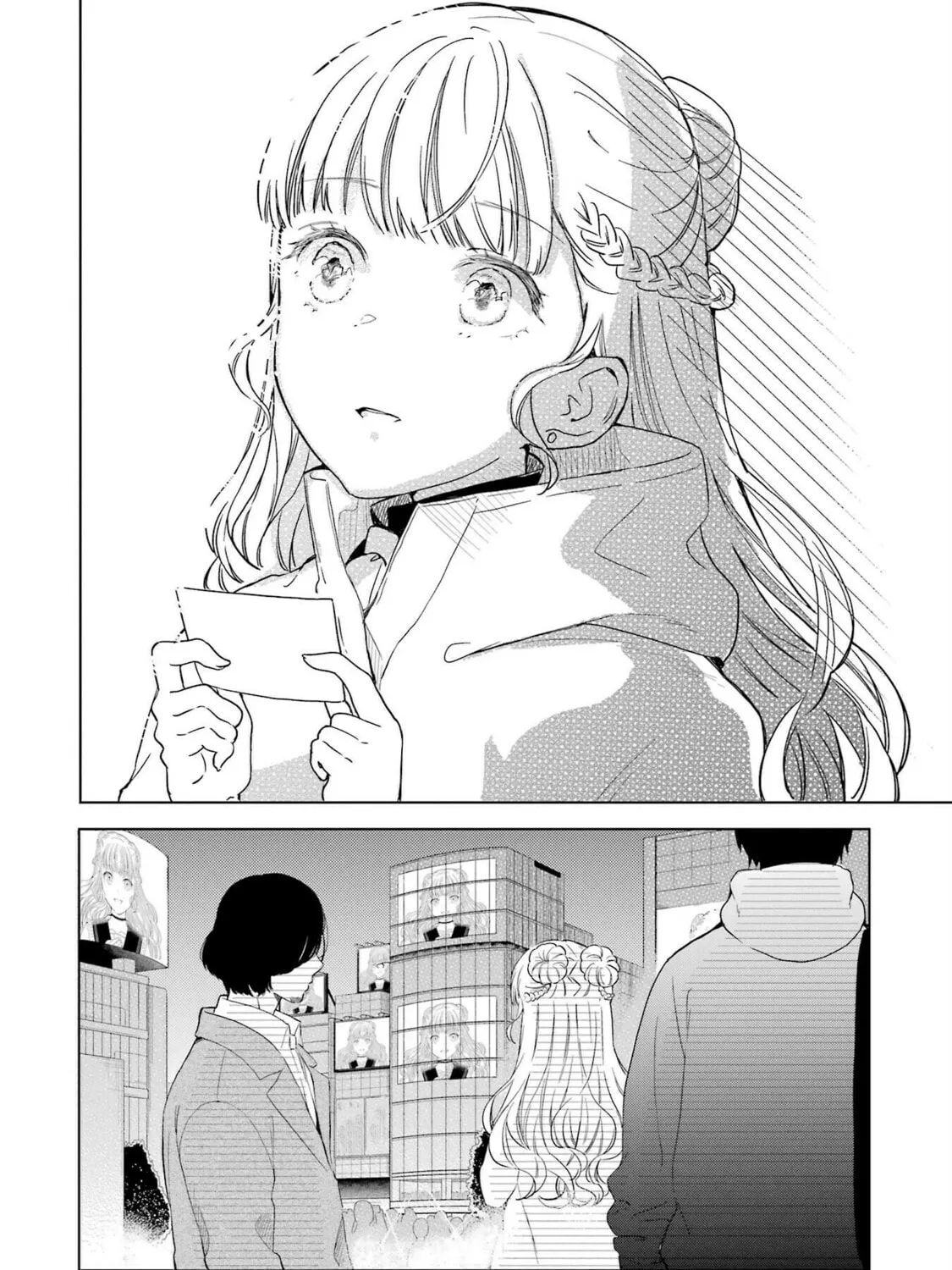 Read Polaris Will Never Be Gone. chapter 6 image 60 on Lezhin