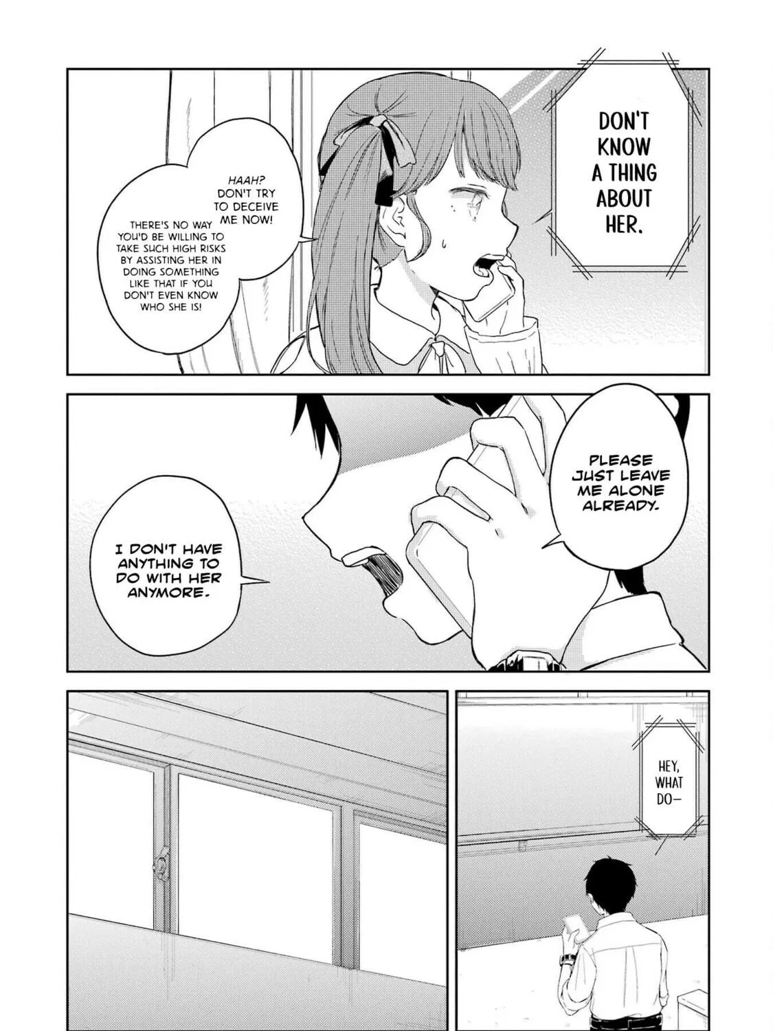 Read Polaris Will Never Be Gone. chapter 7 image 22 on Lezhin