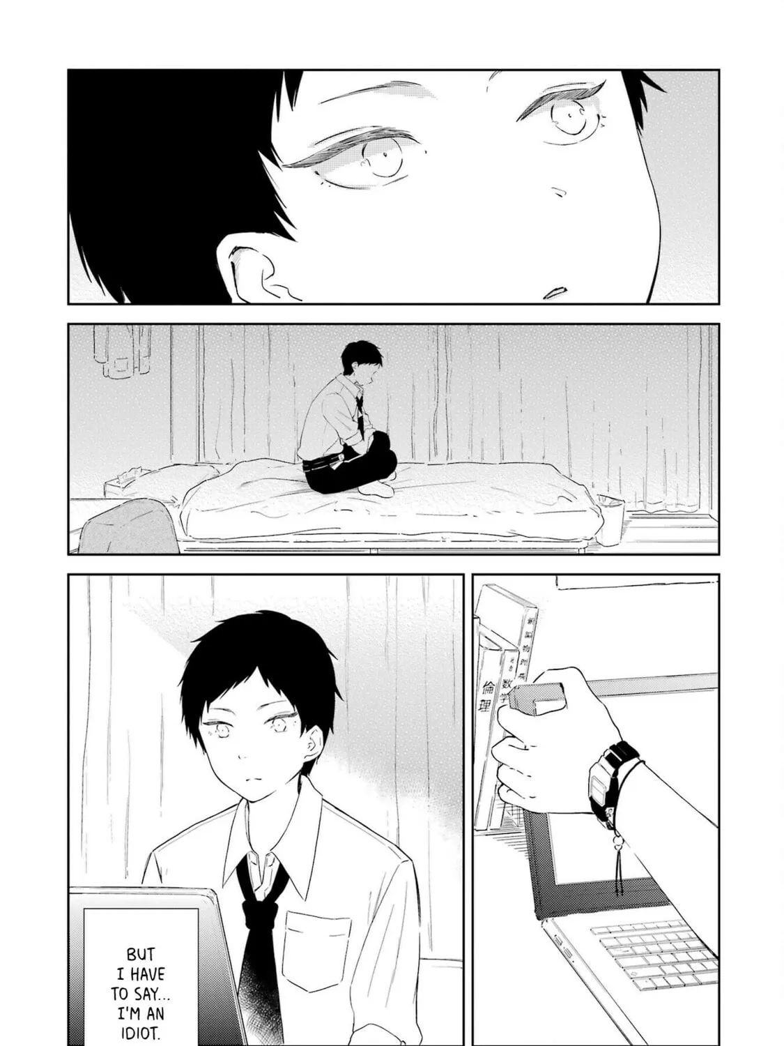 Read Polaris Will Never Be Gone. chapter 7 image 42 on Lezhin