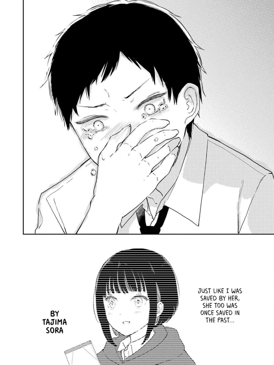 Read Polaris Will Never Be Gone. chapter 7 image 48 on Lezhin