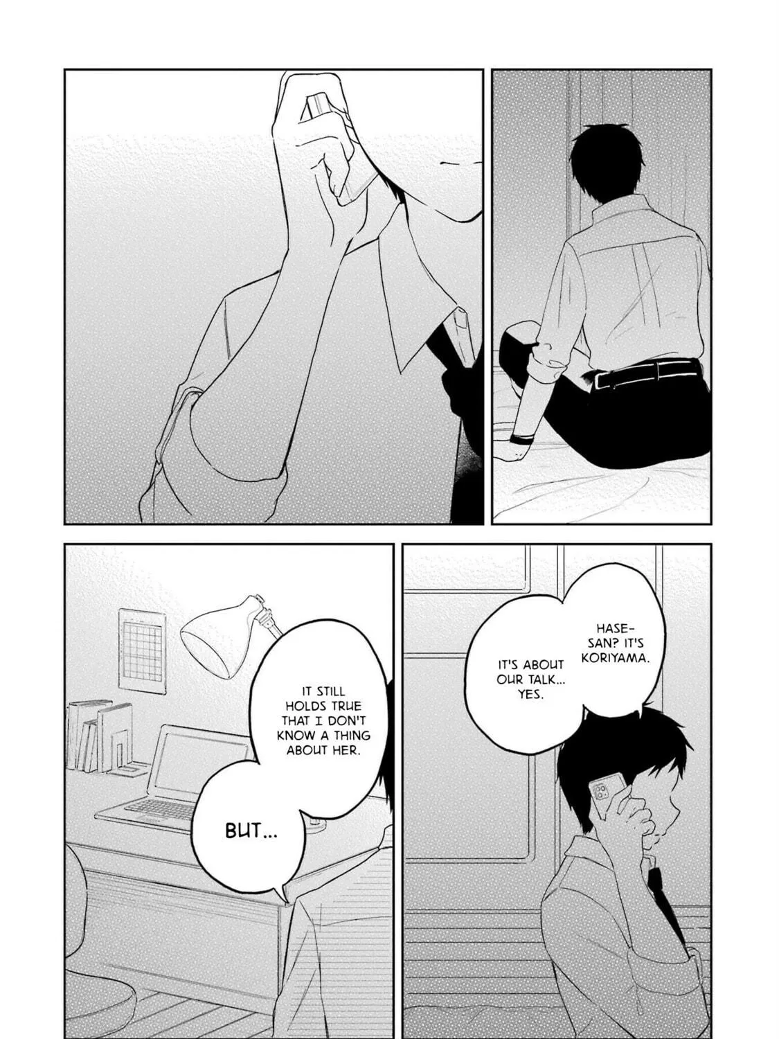 Read Polaris Will Never Be Gone. chapter 7 image 52 on Lezhin