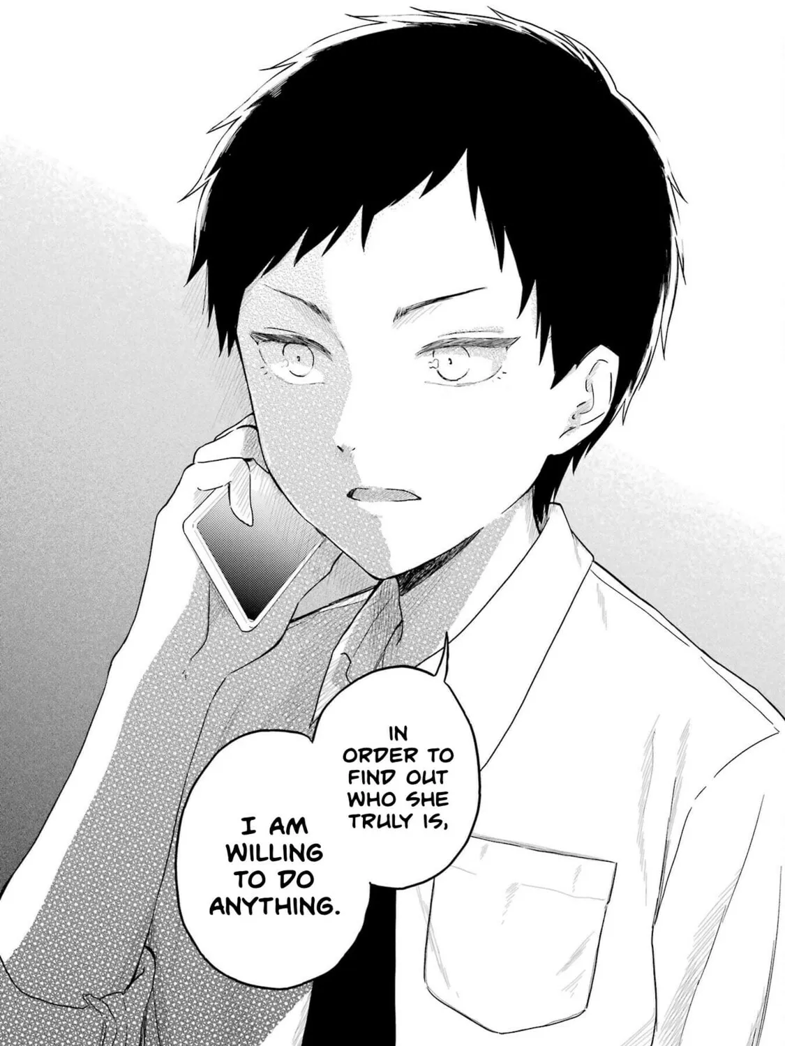 Read Polaris Will Never Be Gone. chapter 7 image 54 on Lezhin