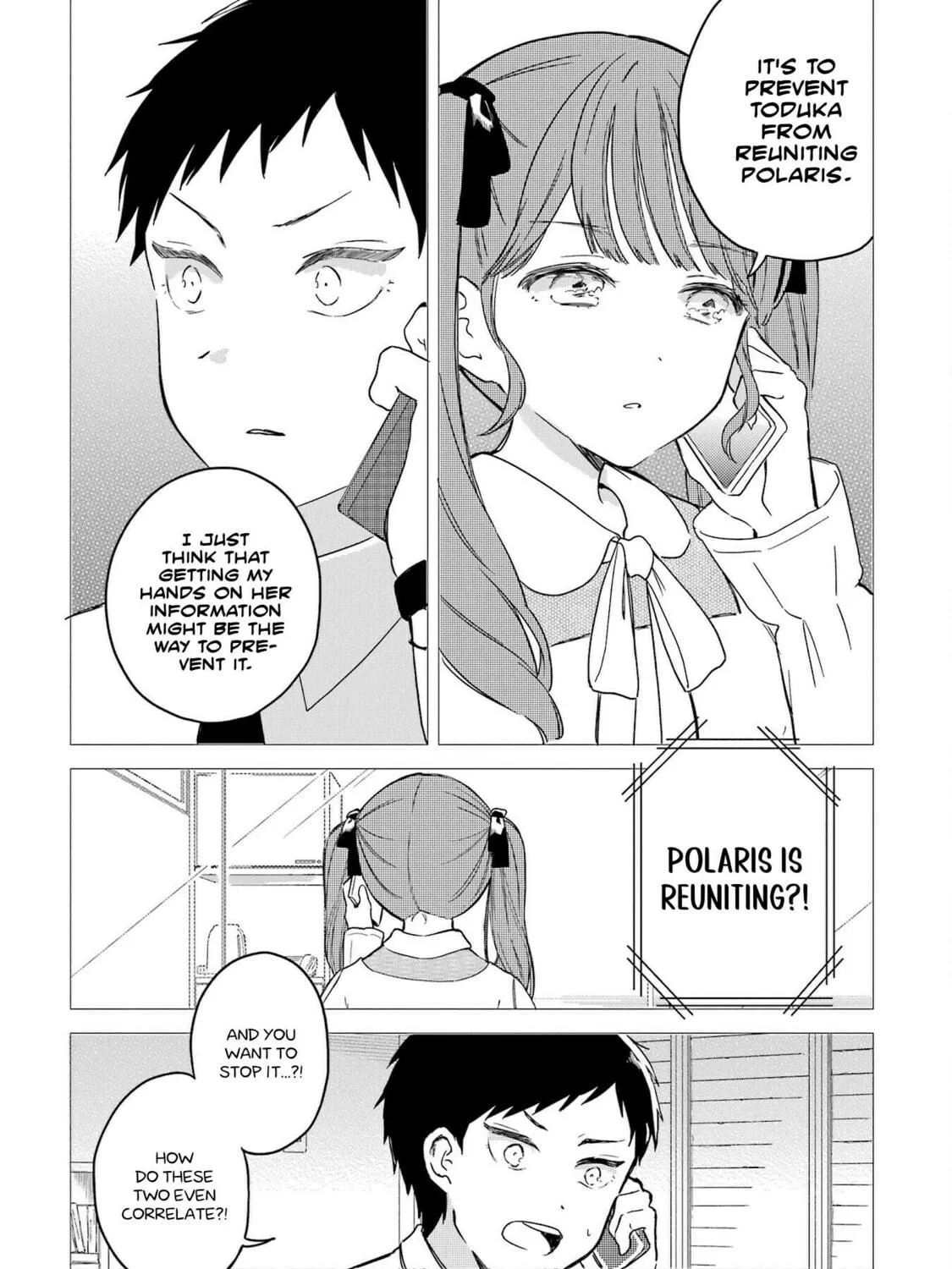 Read Polaris Will Never Be Gone. chapter 8 image 10 on Lezhin