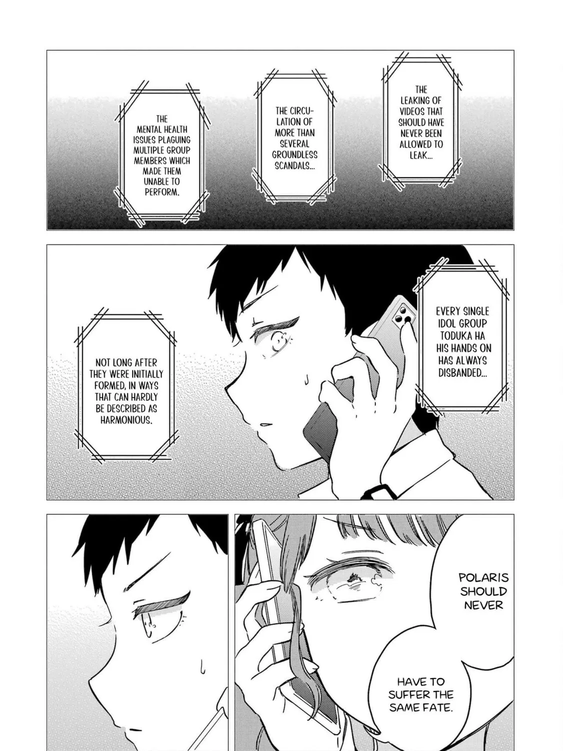Read Polaris Will Never Be Gone. chapter 8 image 12 on Lezhin