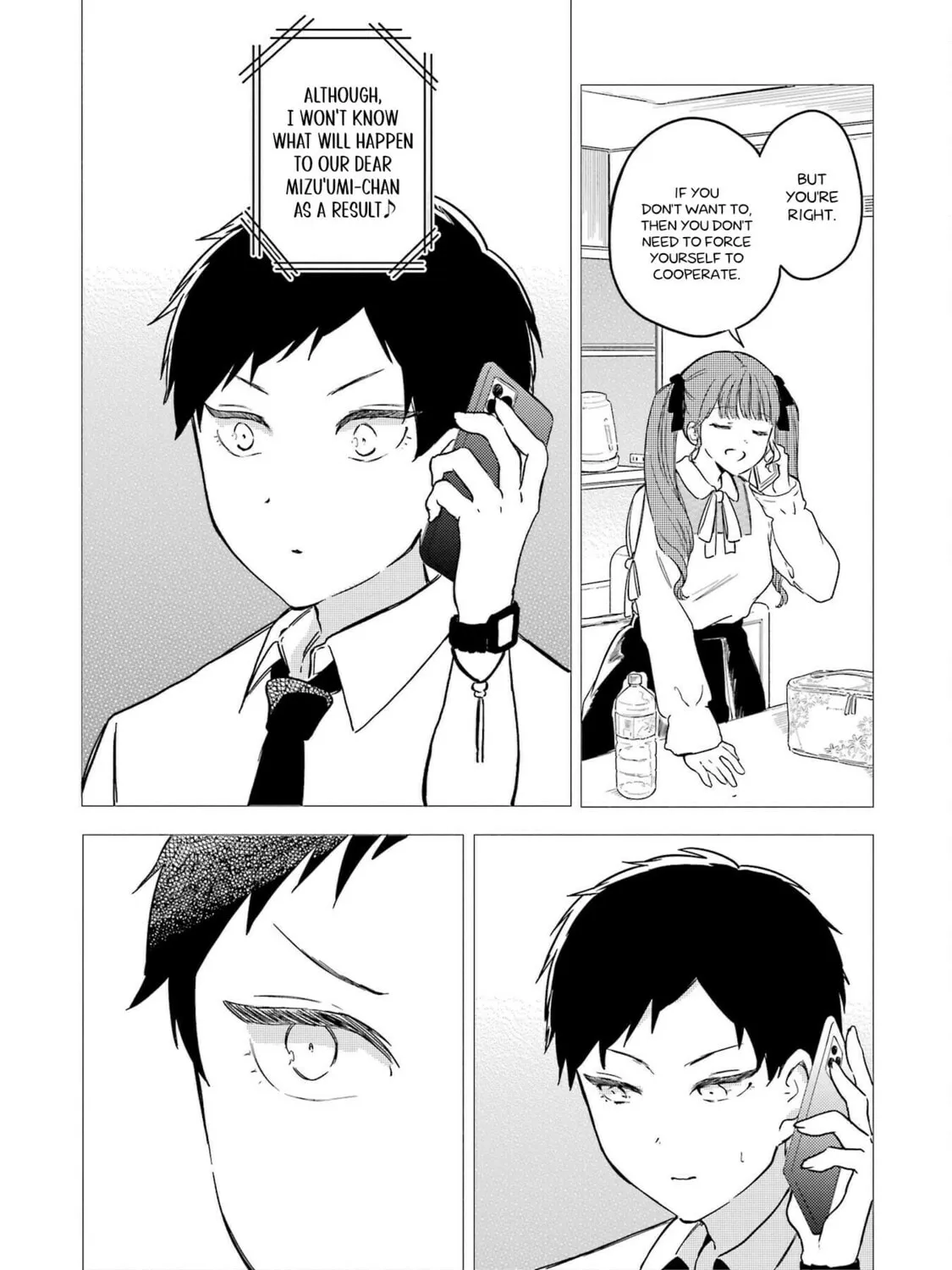 Read Polaris Will Never Be Gone. chapter 8 image 14 on Lezhin