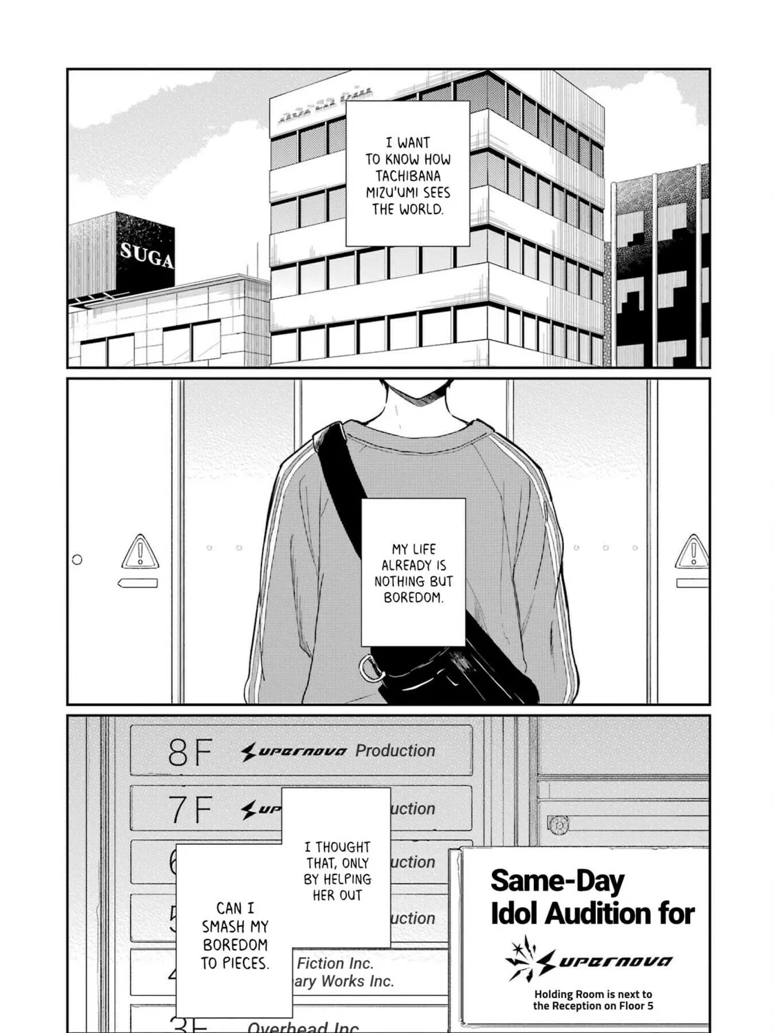 Read Polaris Will Never Be Gone. chapter 8 image 2 on Lezhin