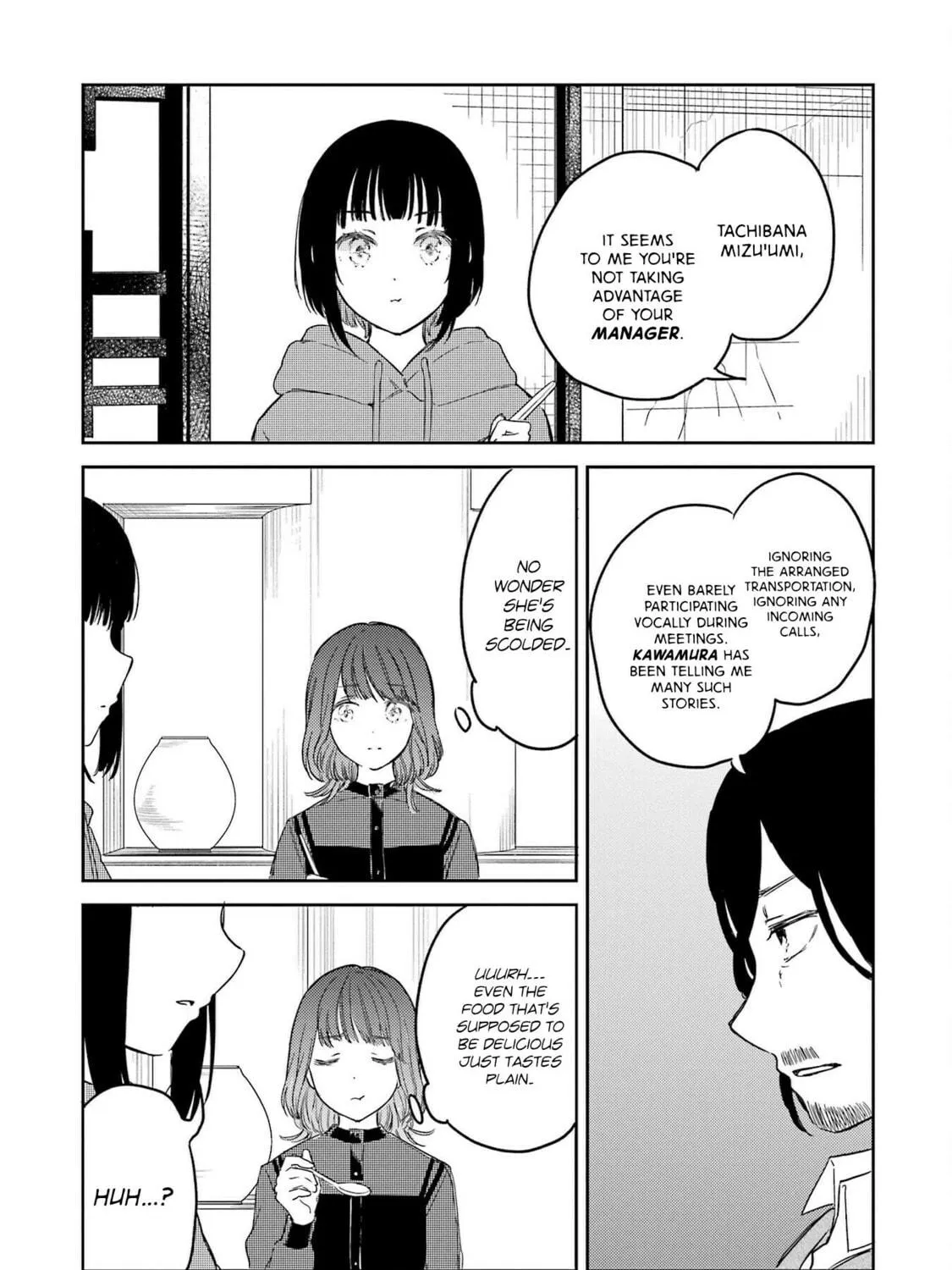 Read Polaris Will Never Be Gone. chapter 9 image 28 on Lezhin