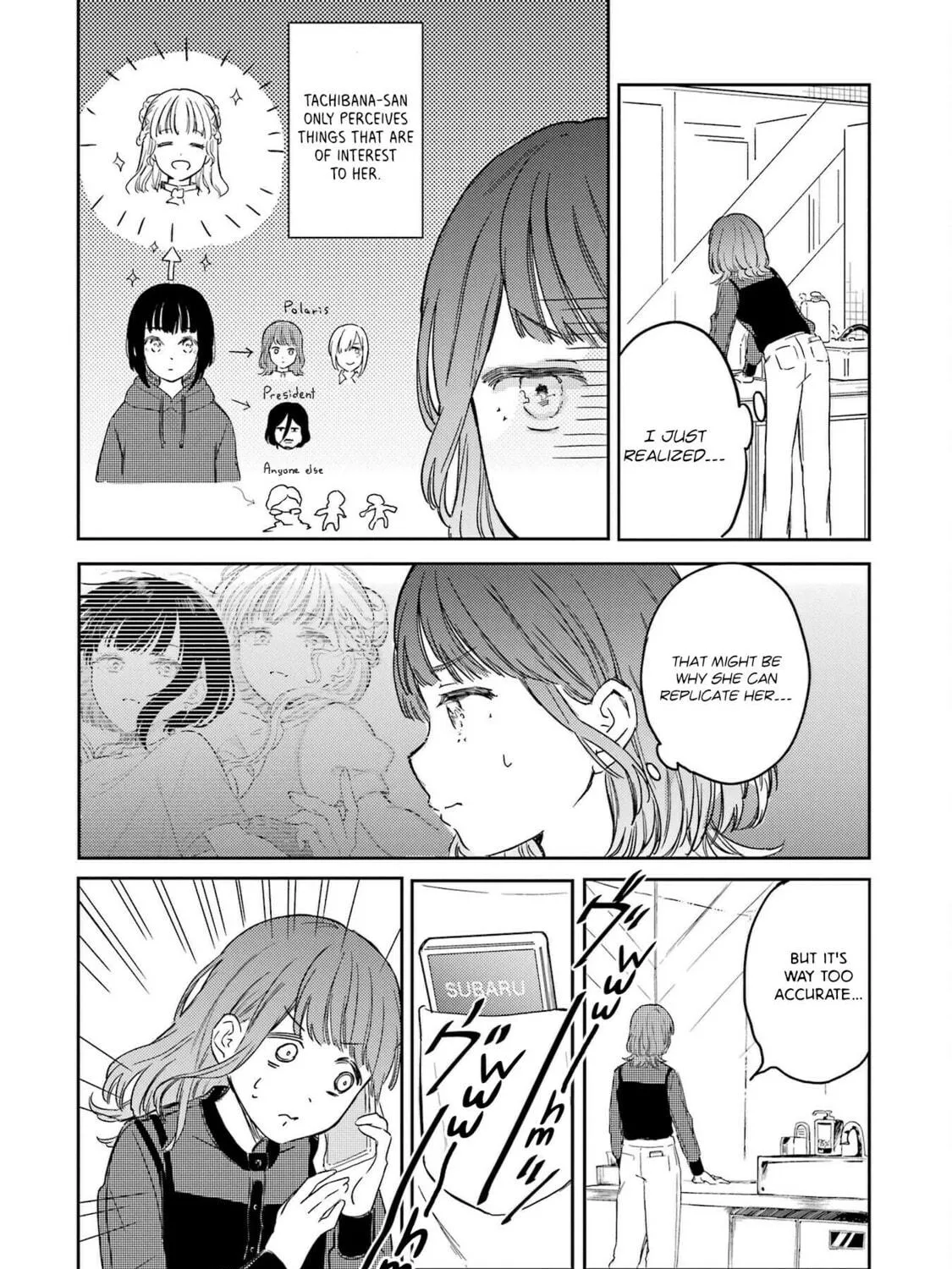 Read Polaris Will Never Be Gone. chapter 9 image 38 on Lezhin