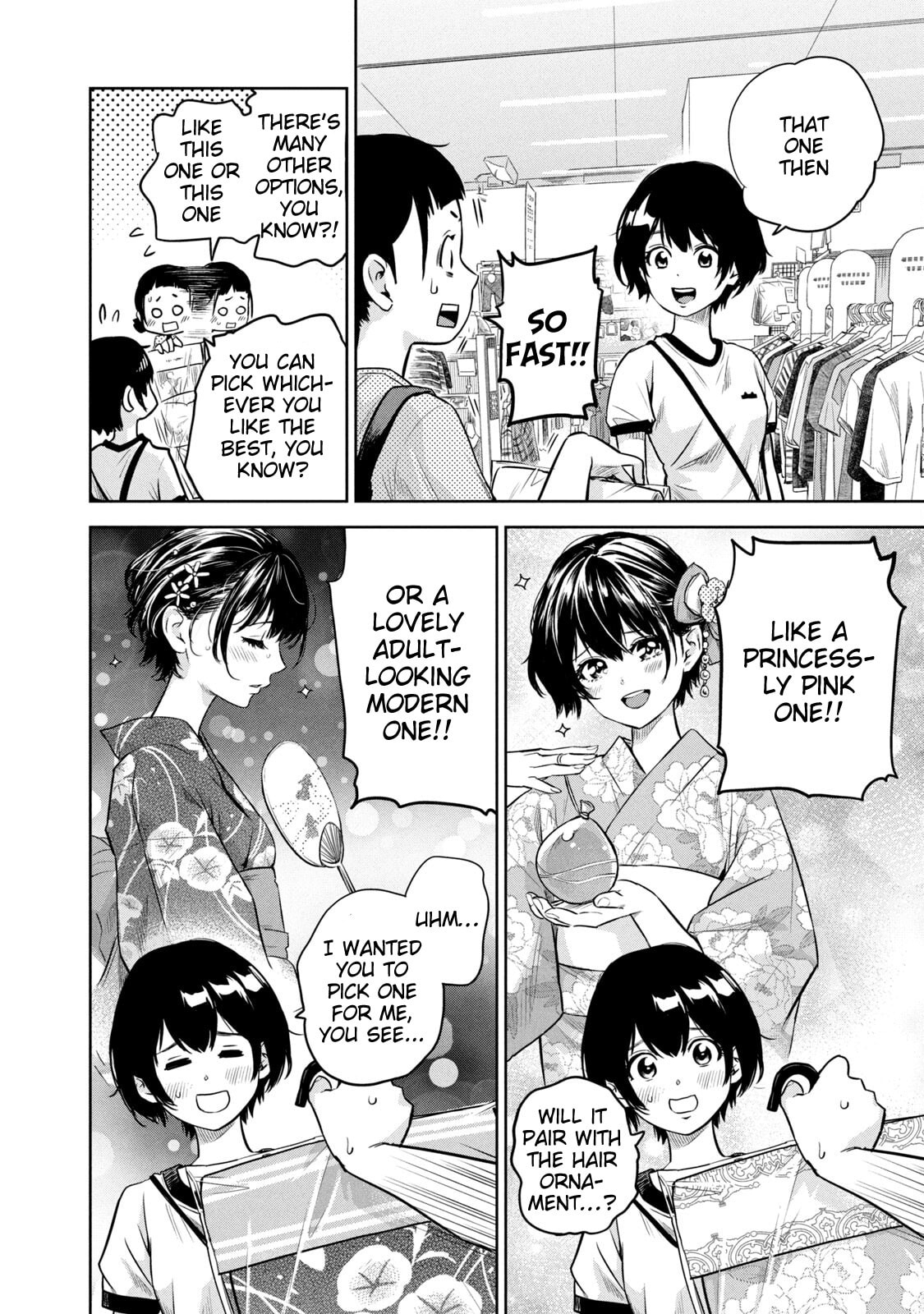 Read POLE STAR chapter 22 image 12 on Lezhin