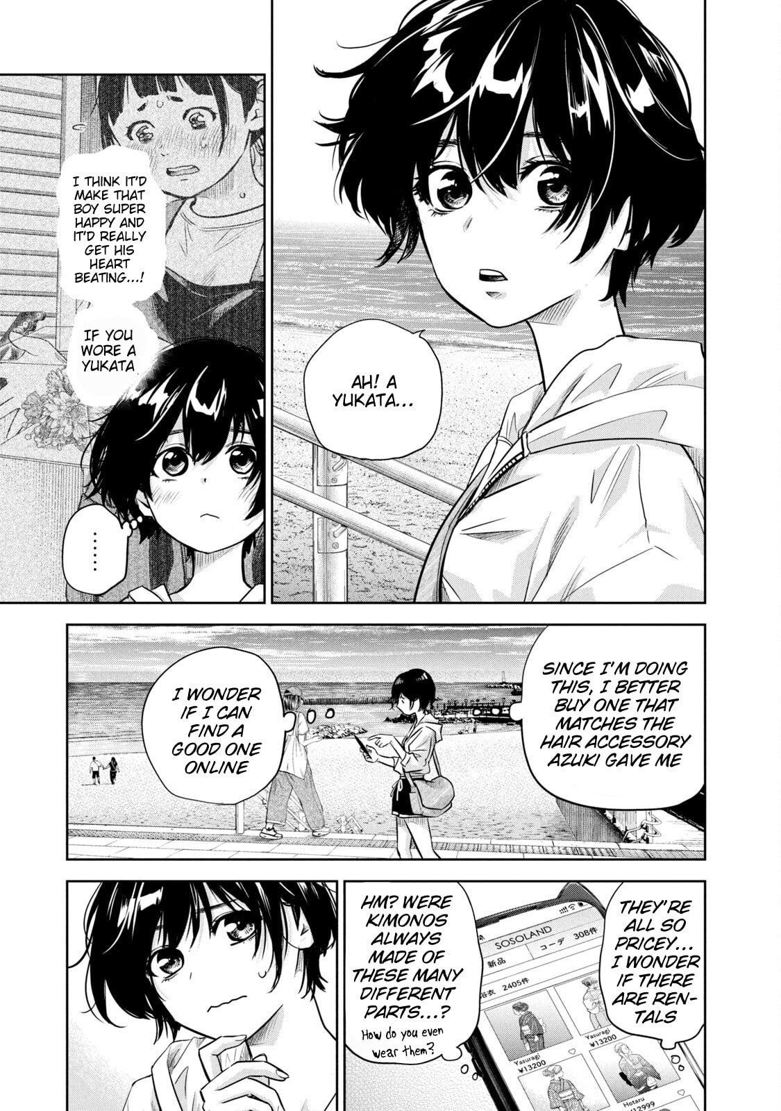 Read POLE STAR chapter 22 image 3 on Lezhin