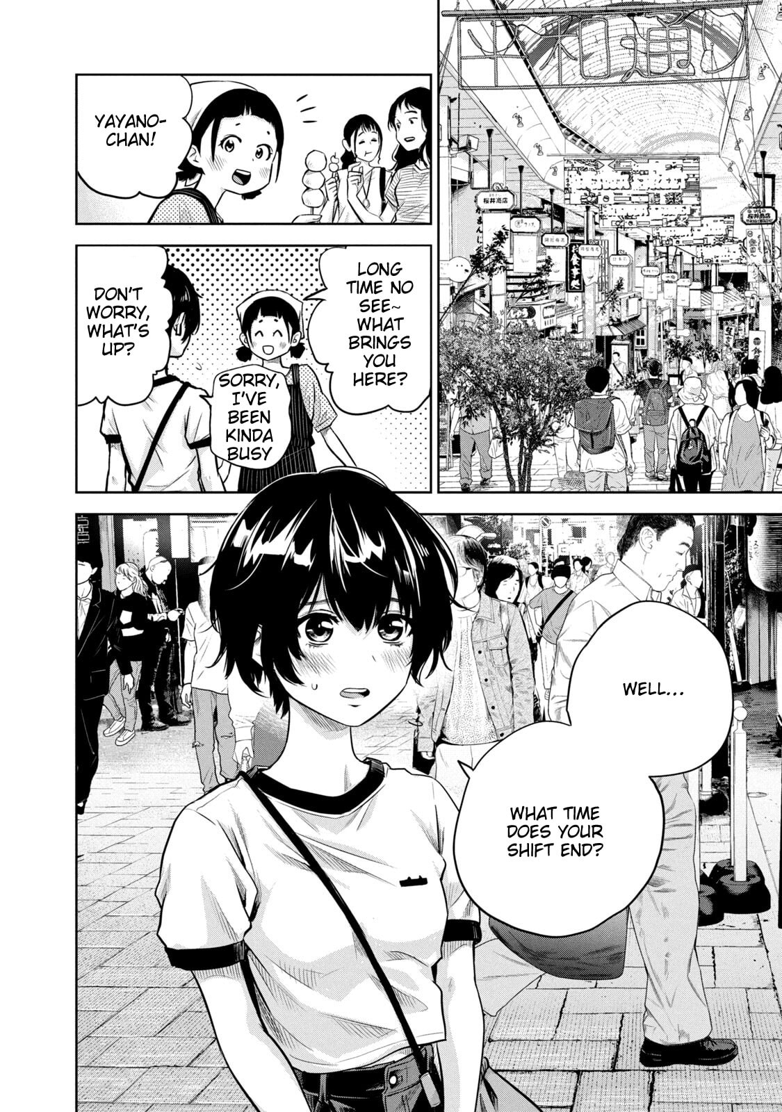 Read POLE STAR chapter 22 image 4 on Lezhin