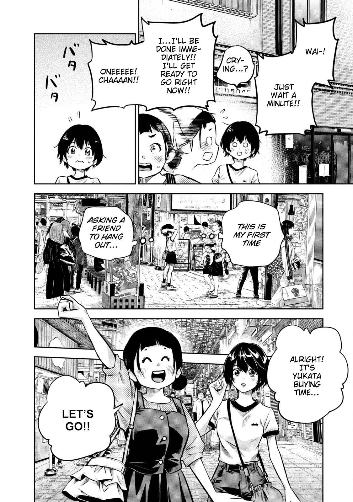 Read POLE STAR chapter 22 image 6 on Lezhin