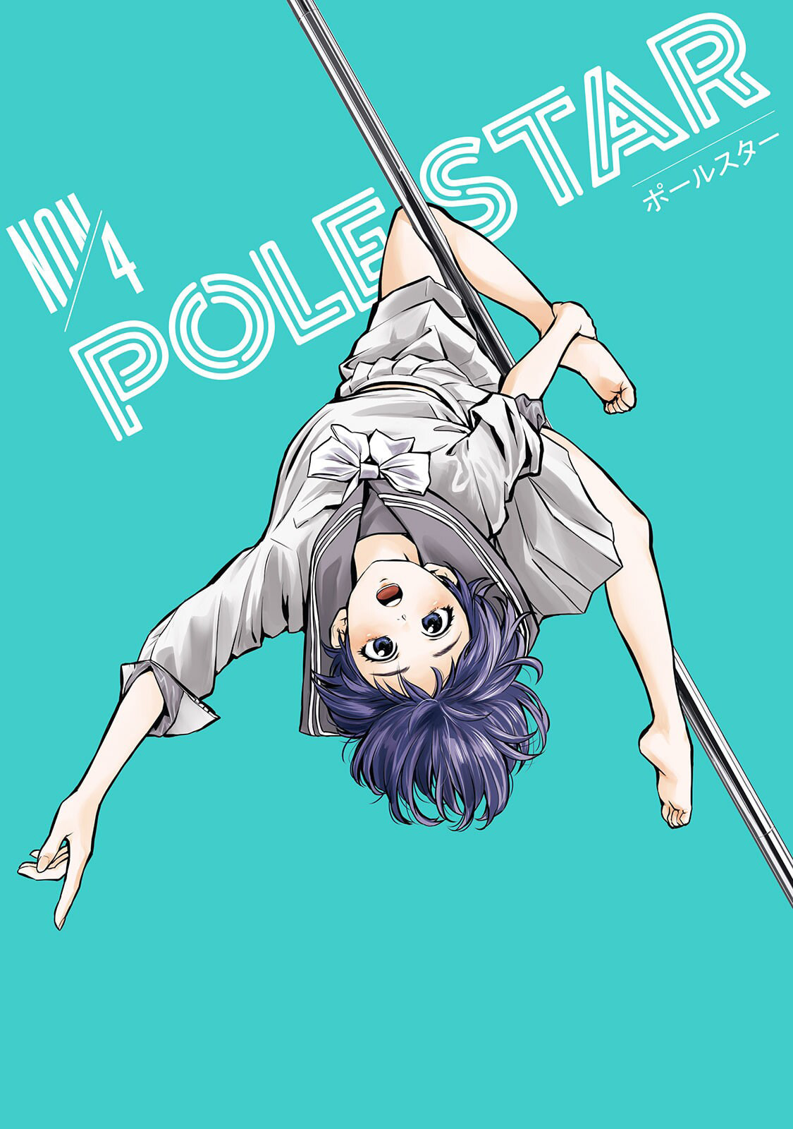 Read POLE STAR chapter 28 image 1 on Lezhin