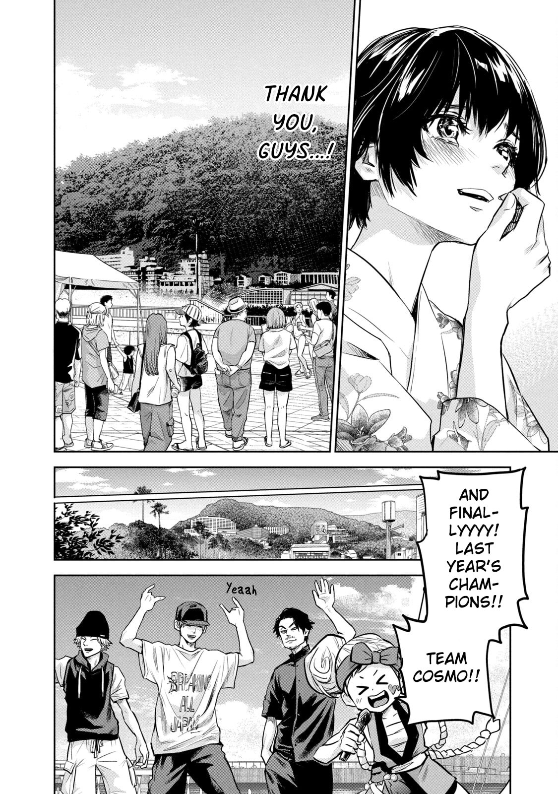 Read POLE STAR chapter 28 image 10 on Lezhin
