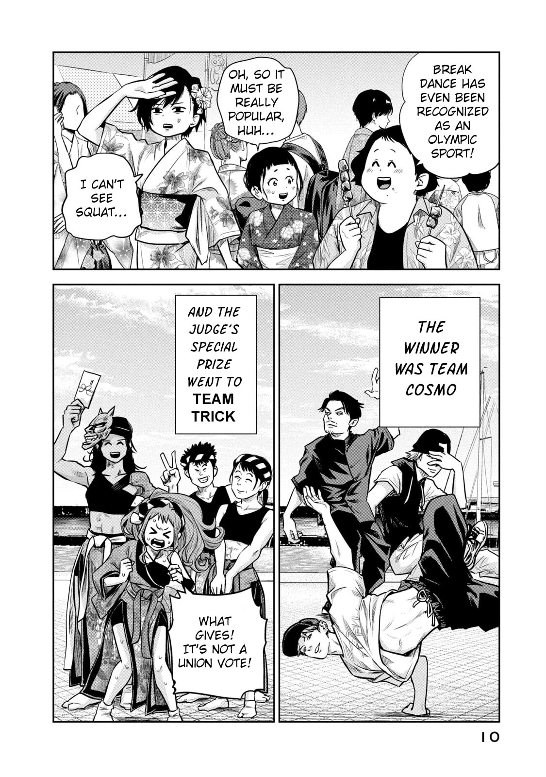Read POLE STAR chapter 28 image 12 on Lezhin