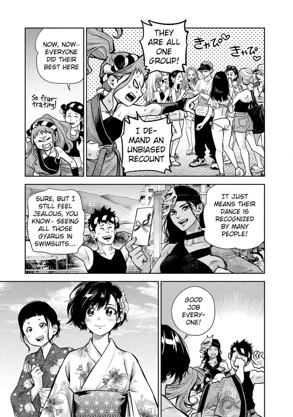Read POLE STAR chapter 28 image 13 on Lezhin