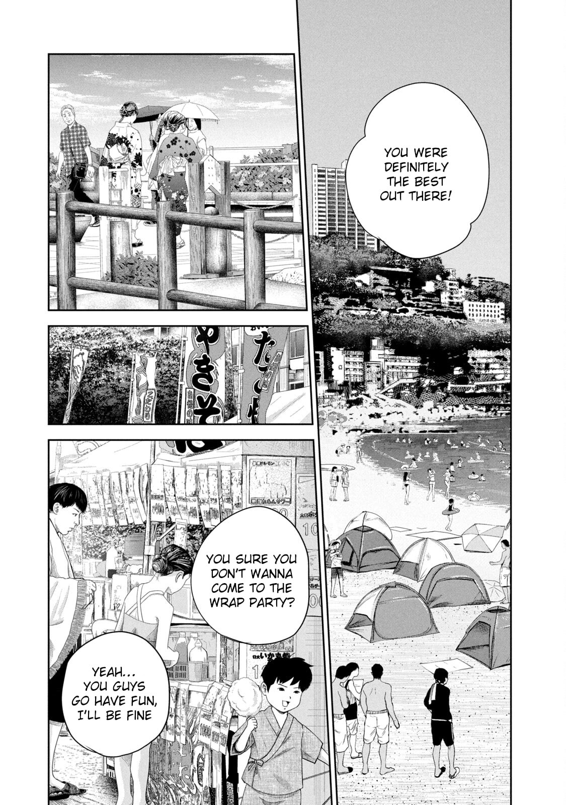 Read POLE STAR chapter 28 image 15 on Lezhin