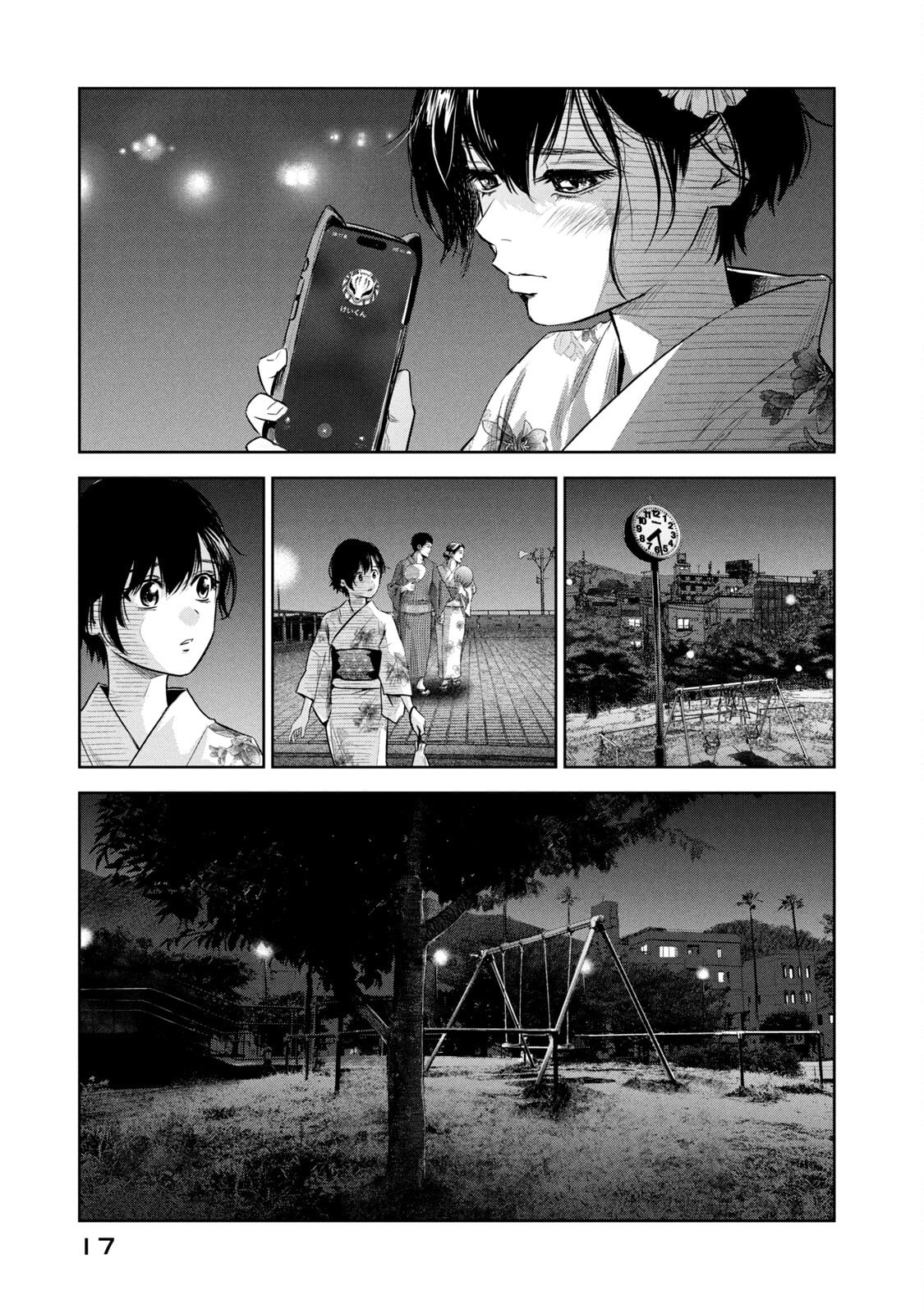 Read POLE STAR chapter 28 image 19 on Lezhin