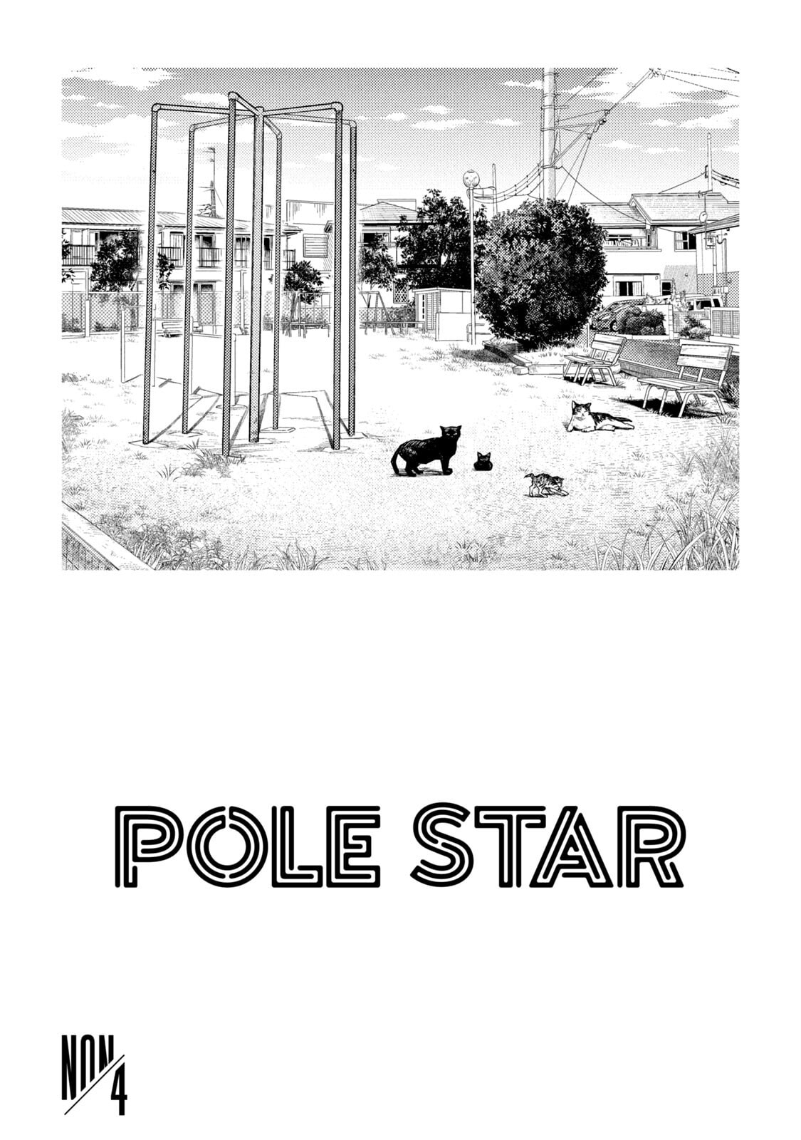 Read POLE STAR chapter 28 image 3 on Lezhin