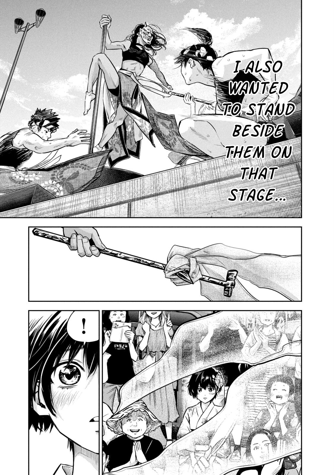 Read POLE STAR chapter 28 image 7 on Lezhin