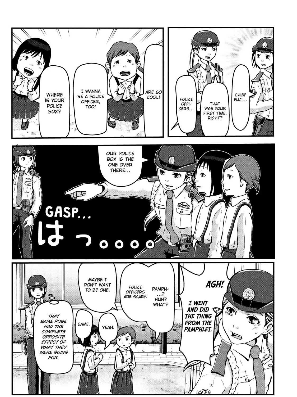 Read Police in a Pod chapter 1 image 42 on Lezhin