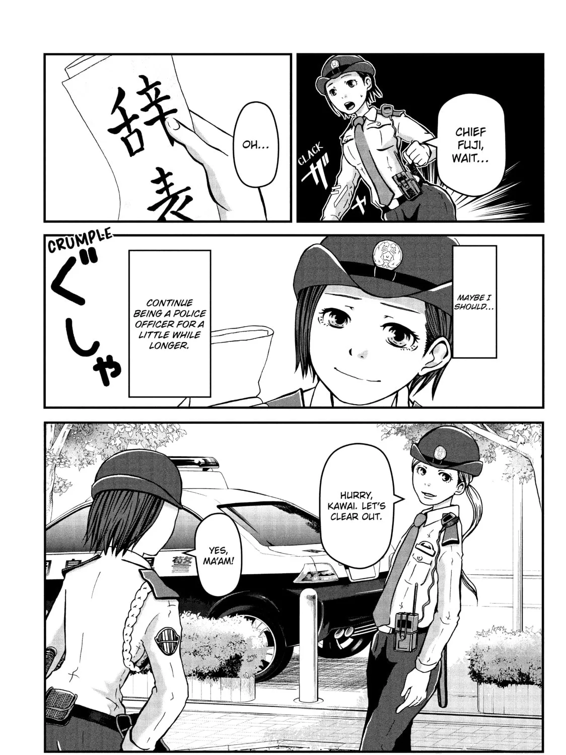 Read Police in a Pod chapter 1 image 44 on Lezhin