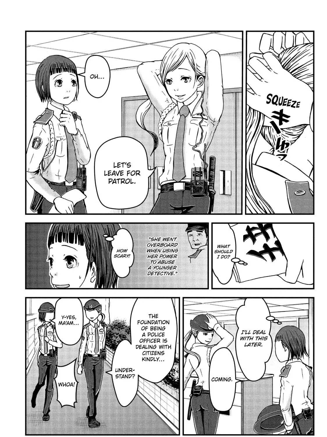 Read Police in a Pod chapter 1 image 8 on Lezhin